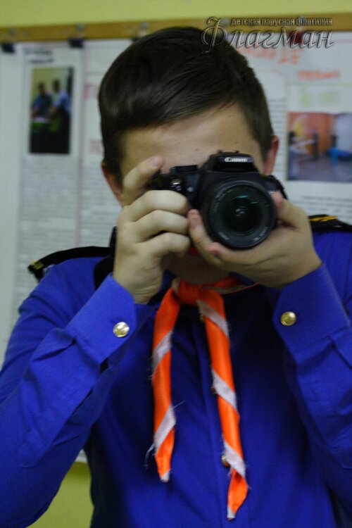 Занятия в отряде 